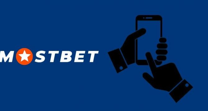 Обзор онлайн-казино Mostbet 2024: вход, бесплатные вращения, бездепозитное вознаграждение